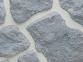 Каменная облицовочная плитка